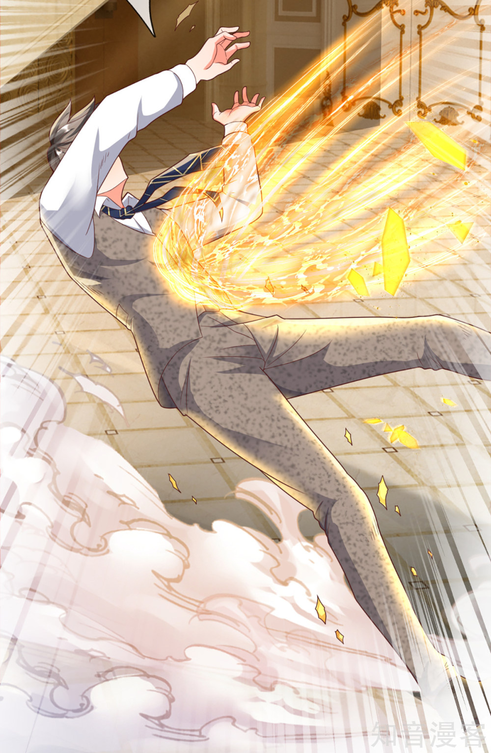 Immortal Daddy Xianzun Chapter 196 Gambar 20